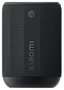 Xiaomi Altavoz Portátil Estéreo QBH4274GL Negro 6W