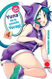 Panini España S.A. Yuna de la posada Yuragi 04