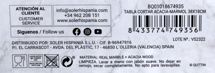 Quttin Tabla Cortar Acacia y Mármol 38 x 18 cm (8 Unidades)