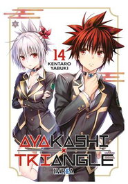 Editorial Ivrea, S.L. Ayakashi Triangle 14