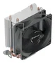 Unykach UNYCOOL H20 Disipador de Aire Gris
