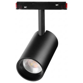 Miboxer Foco de carril magnético LED 48V 25W CCT 2.4G Milight/Miboxer
