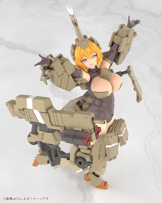 Kotobukiya Frame Arms Girl Kagutsuchi-Kou Plastic Model Kit