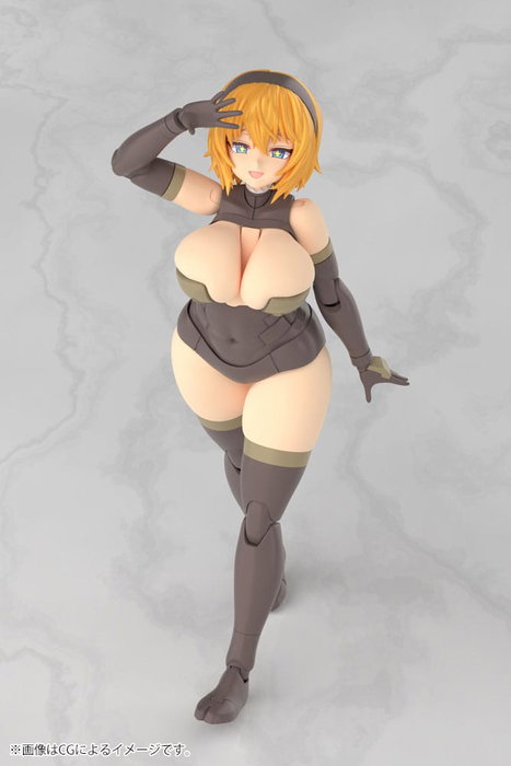 Kotobukiya Frame Arms Girl Kagutsuchi-Kou Plastic Model Kit