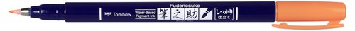 Rotulador Tombow Caligrafia Fudenosuke Punta Dura Naranja Neon (Set de 4) Rotulador Tombow Caligrafia Fudenosuke Punta Dura Naranja Neon (Set de 4)