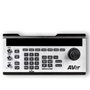 AVer CL01 PTZ Camera Controller
