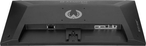 Iiyama G2741HSU-B1 Monitor Gaming 27 Pulgadas Full HD 1920x1080, Panel IPS 144Hz, 1ms MPRT, AMD FreeSync, Altavoces 2x4W, USB Hub, DisplayPort, HDMI, Negro Iiyama G2741HSU-B1 Monitor Gaming 27 Pulgadas Full HD 1920x1080, Panel IPS 144Hz, 1ms MPRT, AMD FreeSync, Altavoces 2x4W, USB Hub, DisplayPort, HDMI, Negro