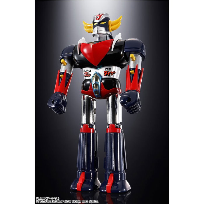 Tamashii Nations UFO Robo Grendizer Deluxe Grendizer & UFO Spazer Chogokin