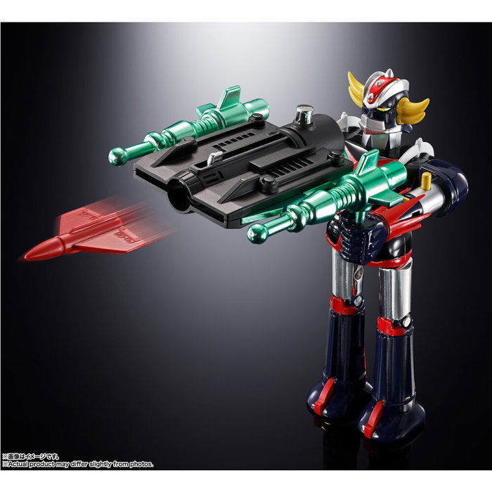 Tamashii Nations UFO Robo Grendizer Deluxe Grendizer & UFO Spazer Chogokin