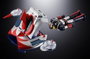 Tamashii Nations UFO Robo Grendizer Deluxe Grendizer & UFO Spazer Chogokin