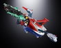 Tamashii Nations UFO Robo Grendizer Deluxe Grendizer & UFO Spazer Chogokin
