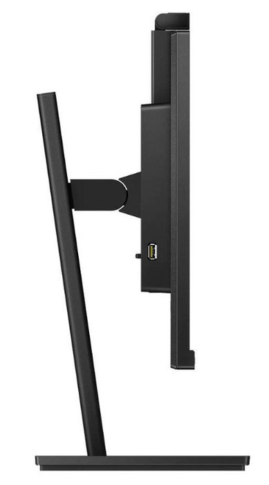 Philips 272S1MH Monitor 27 pulg. Full HD IPS Negro