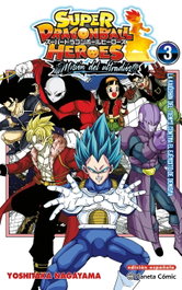 Dragon Ball Heroes Ultra God Mission nº 03, Yoshitaka Nagayama - PLANETA COMICS
