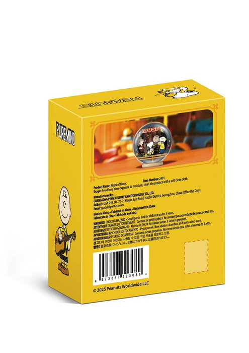 Peanuts Puremind Maqueta El globo Wooden Theater Globe Night of Music