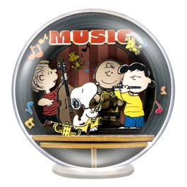 Peanuts Puremind Maqueta El globo Wooden Theater Globe Night of Music