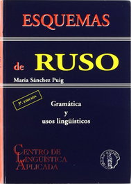 ATENEA Esquemas de ruso: gramática y usos lingüísticos