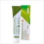 ARGITAL Dentífrico Bital Especial Salvia 75 ml