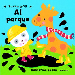 KOKINOS EDITORIAL, Sasha y Oli al parque, Katherine Lodge