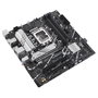 ASUS PRIME B760M-A D4-CSM DDR4 LGA 1700 Micro ATX