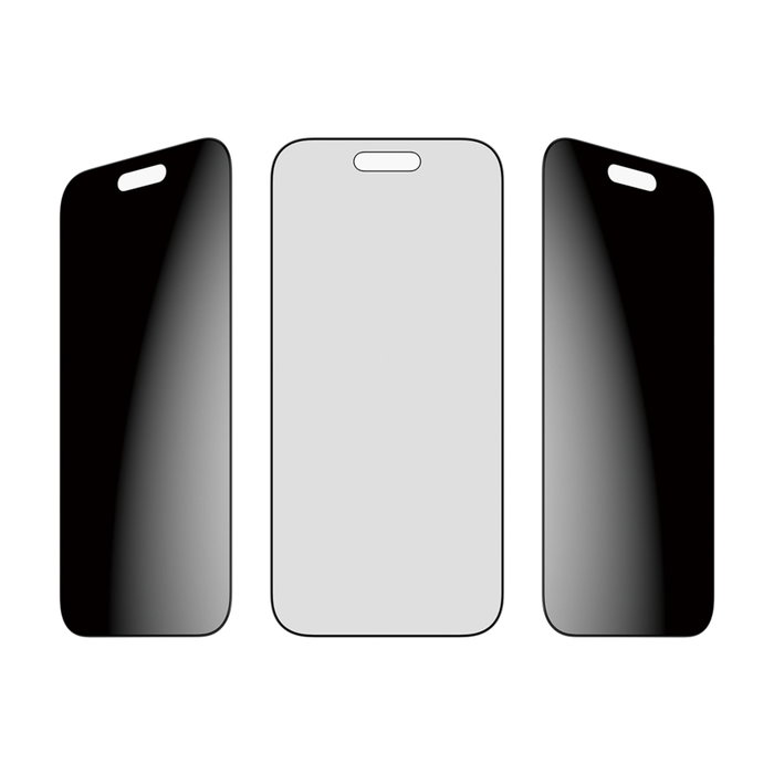 PanzerGlass Protector de Pantalla de Privacidad 2-Way para iPhone Air Ultra-Wide Fit PanzerGlass Protector de Pantalla de Privacidad 2-Way para iPhone Air Ultra-Wide Fit