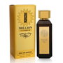 Fragrance World La Uno Million Le Parfum Agua de perfume 100 ml