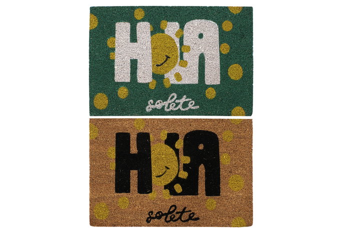 DKD Home Decor Felpudo Básicos Verde Marron Fibra de Coco Goma 40 x 1.5 x 60 cm (2 Unidades) DKD Home Decor Felpudo Básicos Verde Marron Fibra de Coco Goma 40 x 1.5 x 60 cm (2 Unidades)