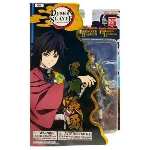 Bandai BAN3701405827083 Figura de Acción Ultimate Legends HD Demon Slayer Giyu Tomioka 12 cm