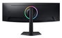 Samsung Odyssey G9 G95C LS49CG950EU Monitor Gaming Curvo 49 240Hz DQHD VA 1ms Negro