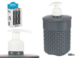 Berilo Dosificador Baño Plástico Antracita 580ml 9x16.5x9cm (Set de 36)