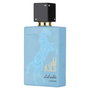 Lattafa Perfumes Lail Maleki Moroccan Blue Eau de Parfum 100ml Spray