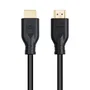 Nanocable Cable HDMI V2.0 4K@60Hz 18Gbps CCS 1 m Negro