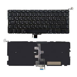 CoreParts Teclado Macbook Pro 13" A1278 Mid 2009-2012 con Retroiluminación - Disposición Árabe