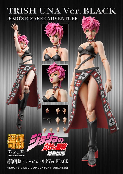 JoJo's Bizarre Adventure Part 5 Figura Super Action Chozokado Trish Una Black Ver. 15 cm JoJo's Bizarre Adventure Part 5 Figura Super Action Chozokado Trish Una Black Ver. 15 cm