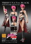JoJo's Bizarre Adventure Part 5 Figura Super Action Chozokado Trish Una Black Ver. 15 cm