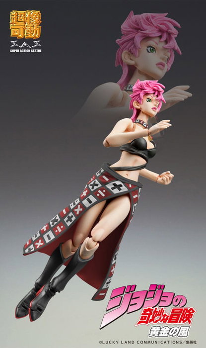 JoJo's Bizarre Adventure Part 5 Figura Super Action Chozokado Trish Una Black Ver. 15 cm JoJo's Bizarre Adventure Part 5 Figura Super Action Chozokado Trish Una Black Ver. 15 cm