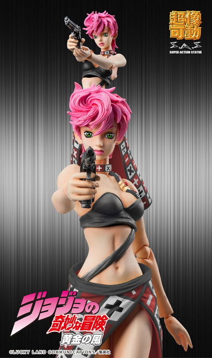 JoJo's Bizarre Adventure Part 5 Figura Super Action Chozokado Trish Una Black Ver. 15 cm JoJo's Bizarre Adventure Part 5 Figura Super Action Chozokado Trish Una Black Ver. 15 cm