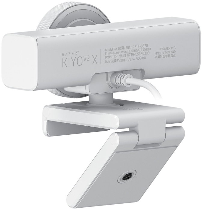 Razer Kiyo V2 X Blanco Razer Kiyo V2 X Blanco