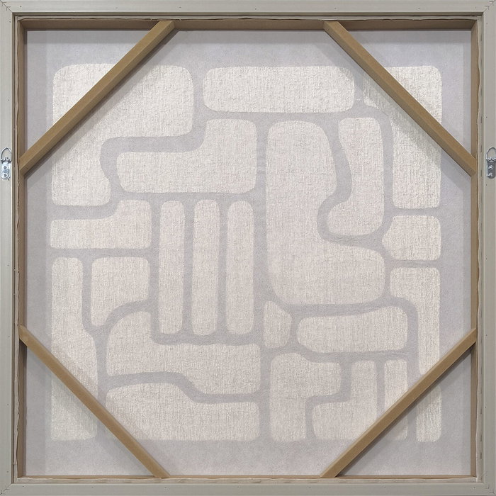 DKD Home Decor Cuadro Abstracto con Acabado de Espuma en Lino y MDF (Pack de 2) DKD Home Decor Cuadro Abstracto con Acabado de Espuma en Lino y MDF (Pack de 2)