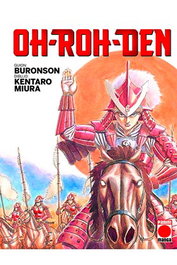 Panini España S.A. OH-ROH-DEN, Kentaro Miura, Seinen