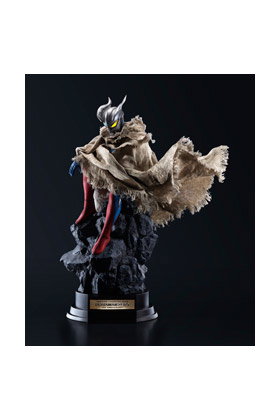 Tamashii Nations Ultraman Zero 10th Aniversario Premium con Luz LED