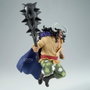 BANPRESTO Figura Kaido Battle Record Collection Extra One Piece 20cm