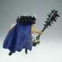BANPRESTO Figura Kaido Battle Record Collection Extra One Piece 20cm