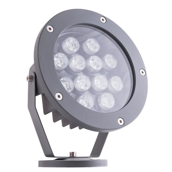 Limassol SL-CPD05-12W-CW Foco LED 12W 1100Lm 6000K Blanco Frío, Pincho para Jardín IP65, Basculante, Aluminio, Vida 50.000H