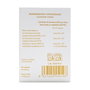 Bromatech Enterelle Plus 24 sobres