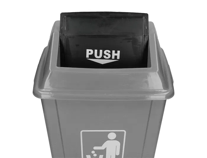 Q-connect Papelera Contenedor Plástico con Tapa de Balancín 58 Litros Gris 470x330x760 mm