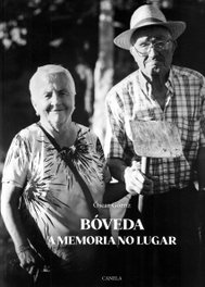 CANELA, Bóveda - Óscar Górriz Rey