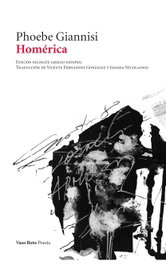 Homérica, Phoebe Giannisi - VASO ROTO