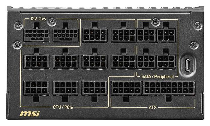 MSI MEG Ai1600T PCIE5 1600W Negro MSI MEG Ai1600T PCIE5 1600W Negro