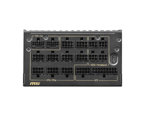MSI MEG Ai1600T PCIE5 Fuente de Alimentación 1600W 80 PLUS Titanium ATX - Totalmente Modular, 24-pin ATX, 2x PCIe 16-pin, Ventilador 135mm, Negra (Ref: 306-7ZPEX11-CE0)