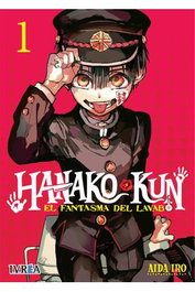 Editorial Ivrea, S.L. Hanako-kun, el fantasma del lavabo 01